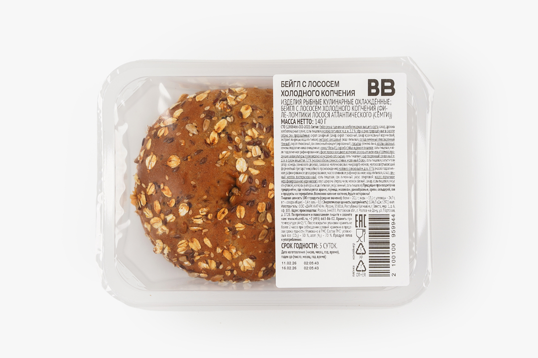 

Бейгл ВкусВилл с лососем холодного копчения 140 г