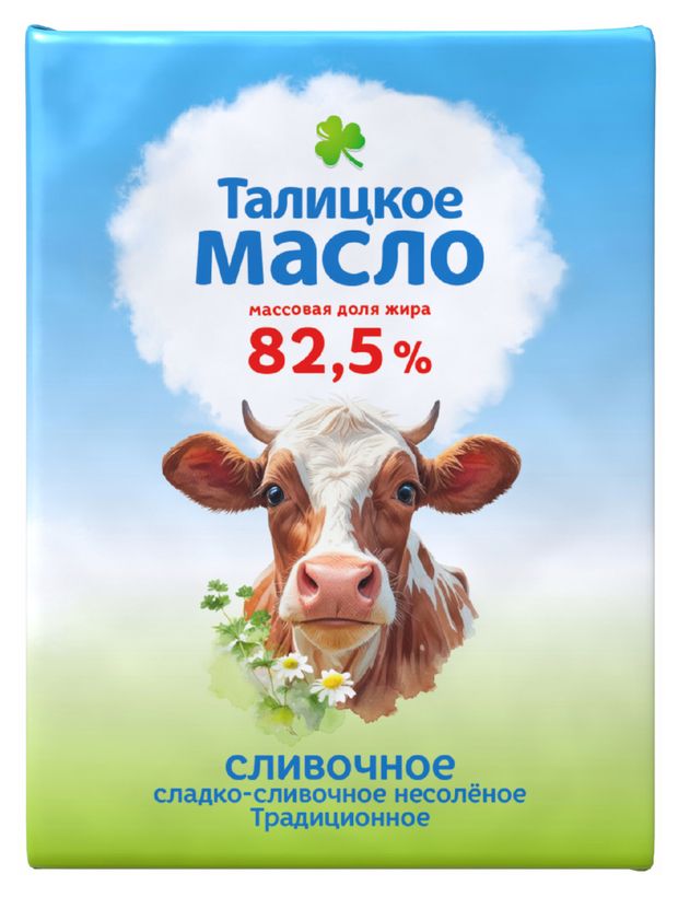 

Масло сладко-сливочное Из Талицы Традиционное несолёное 82.5% 180 г