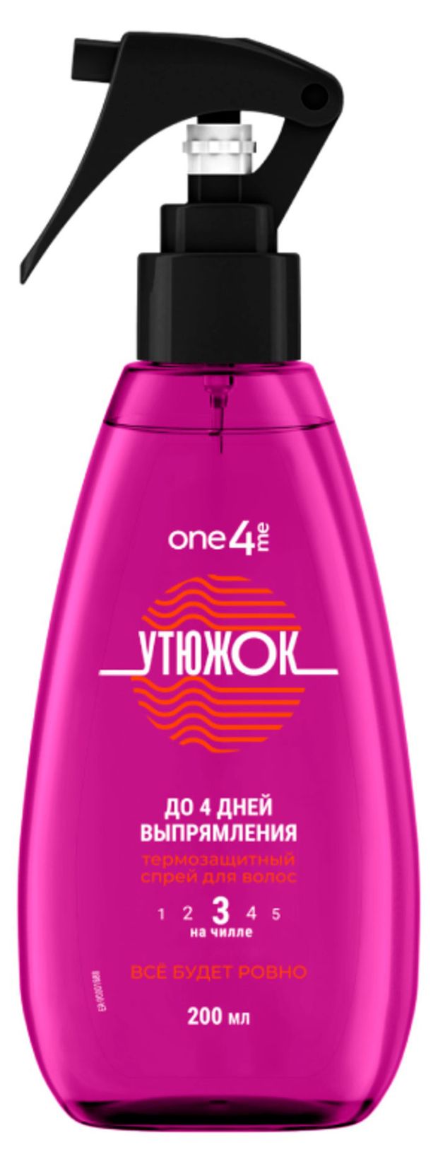 

Спрей выпрямляющий One4Me Утюжок термозащитный 200 мл
