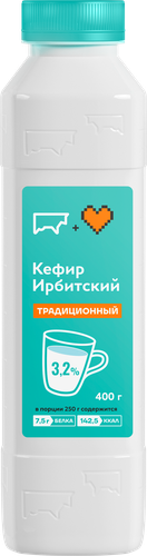 

Кефир Ирбитский 3.2% 400 г