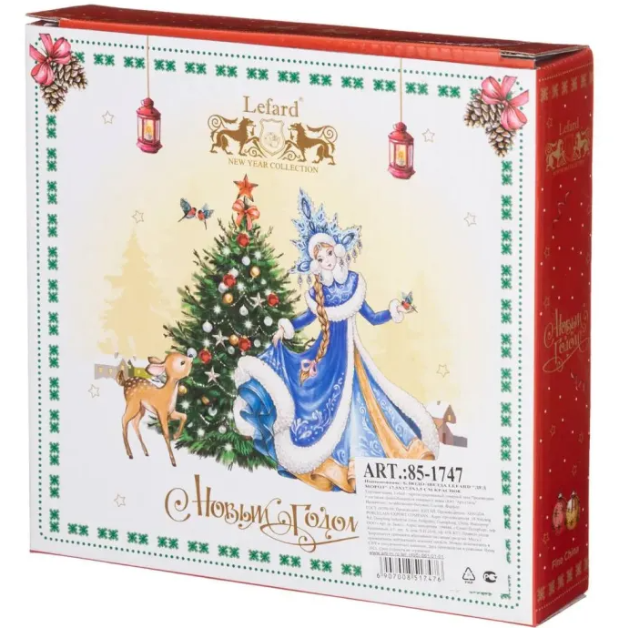 

Блюдо Lefard Дед мороз звезда красное 17.5 х 3.5 см