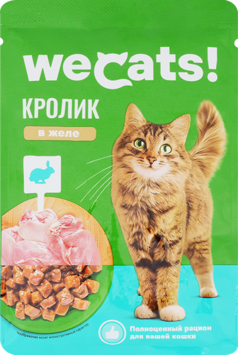 

Влажный корм WeCats для кошек с кроликом в желе 75 г