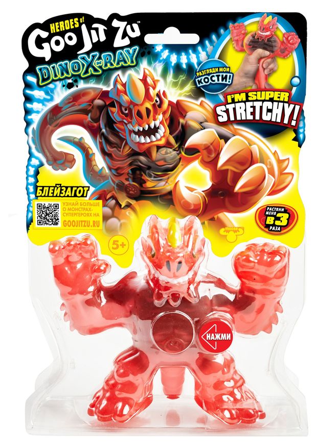 

Фигурка GOOJITZU Дино Пауэр тянущаяся Арт. 39283, в ассортименте