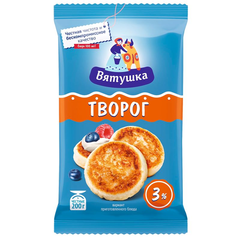 

Творог Вятушка 3% 200 г