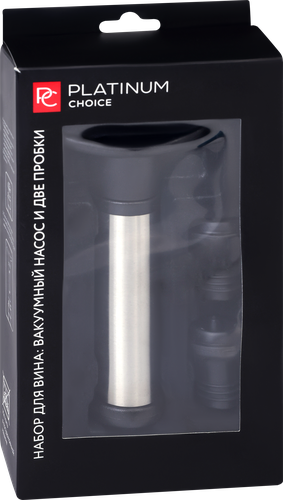 

Набор для вина PLATINUM CHOICE 3 предмета: вакуумный насос, 2 пробки, Арт. BO-R2