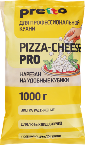 

Сыр Pretto Моцарелла кубики 45% без змж 1000 г