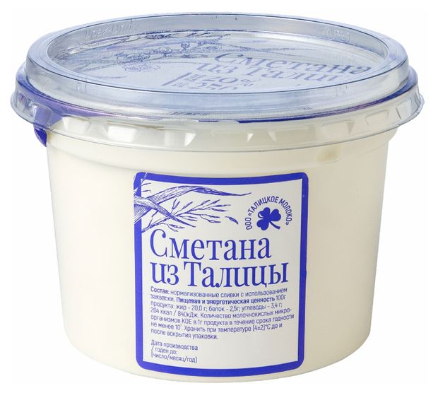 

Сметана Из Талицы 20% 250 г