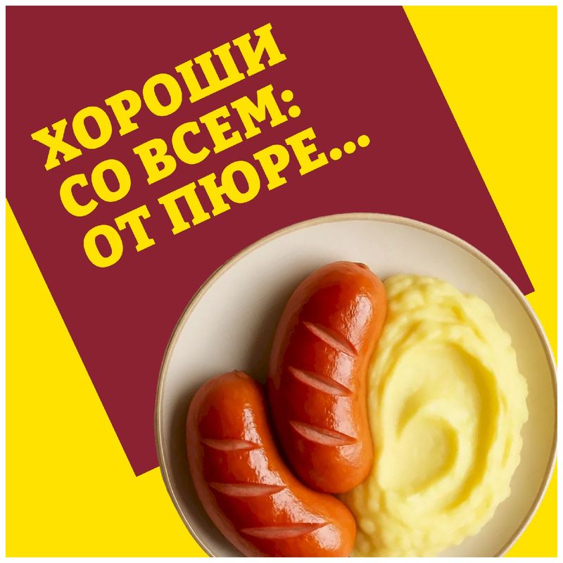 

Сардельки Папа может Мясные вес