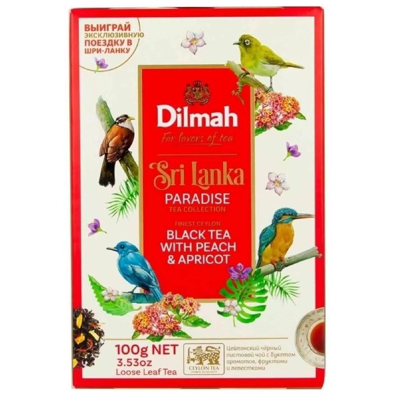 

Чай черный Dilmah Цейлонский с персиком и ароматом абрикоса листовой 100 г