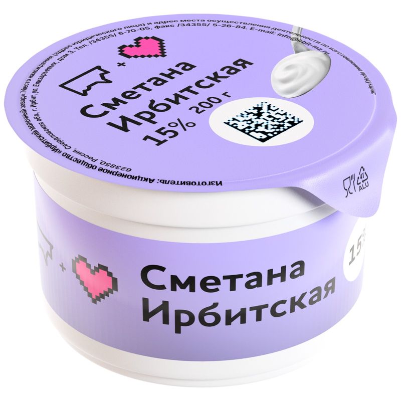 

Сметана Ирбитская 15% 200 г