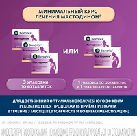 Изображение 9