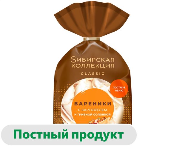 

Вареники Сибирская коллекция с картофелем и грибной солянкой 700 г