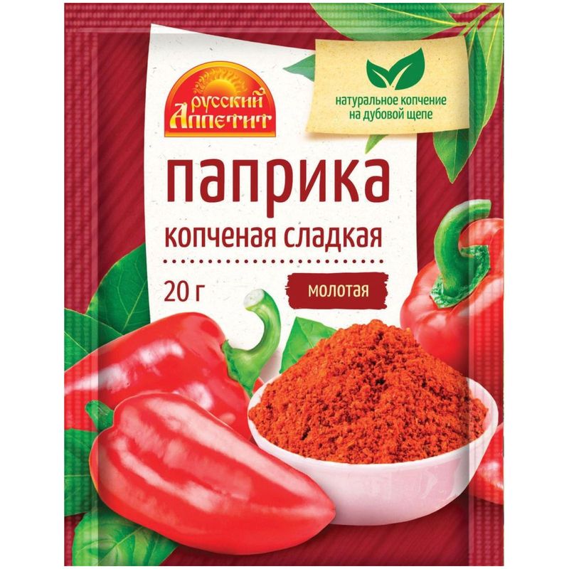 

Паприка Русский аппетит копченая сладкая 20 г