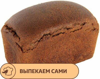 Хлеб Бородинский Хлебный дом Особый 400 г