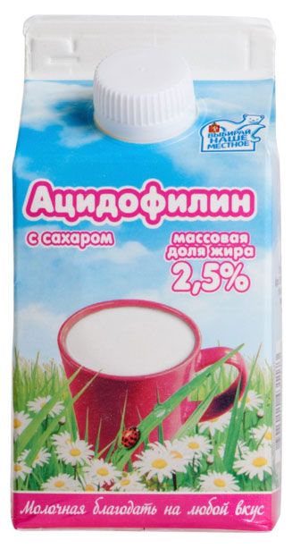 

Ацидофилин Молочная Благодать 2.5% 500 мл