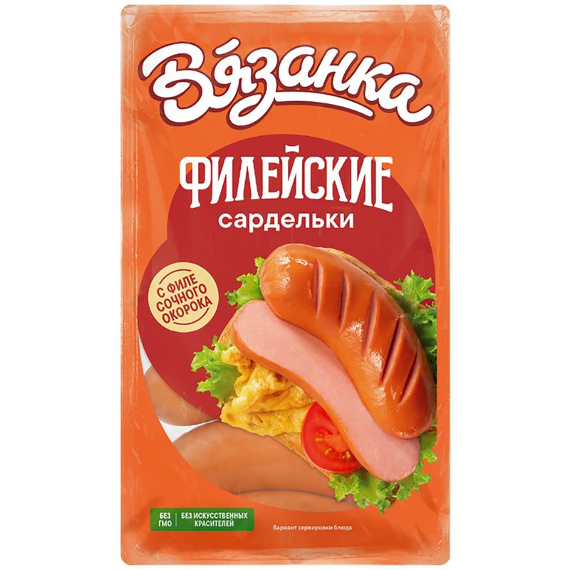 

Сардельки Вязанка Филейские вес