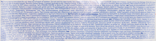 

Капсулы для посудомоечных машин Bingo Профессионал (Pro) 50 шт. 735 г