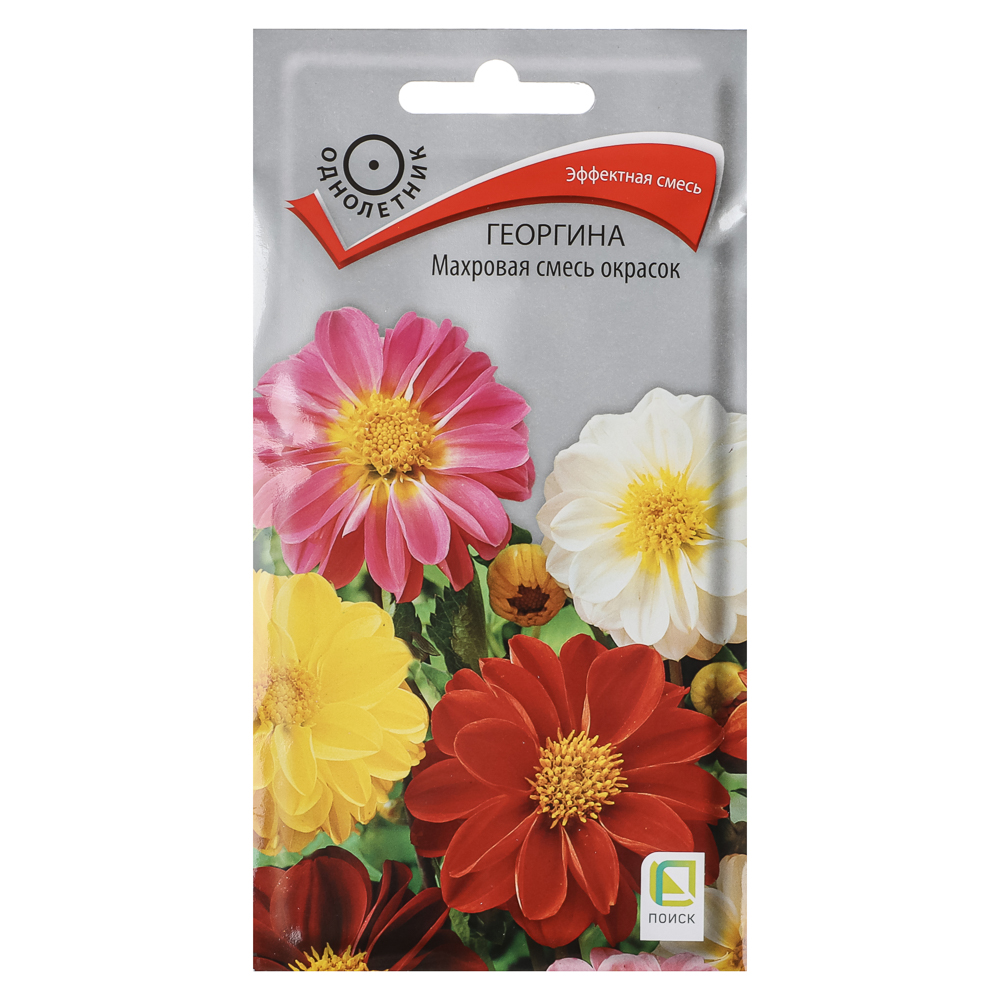 

Семена Поиск Георгина Махровая 0.3 г