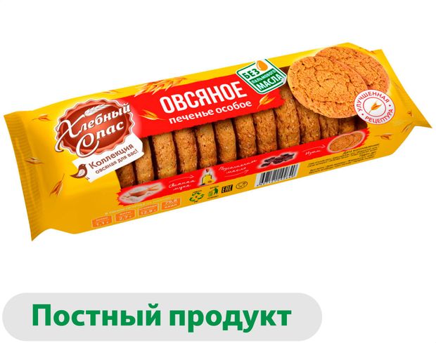 

Печенье овсяное Хлебный Спас Овсяная коллекция Особое 250 г