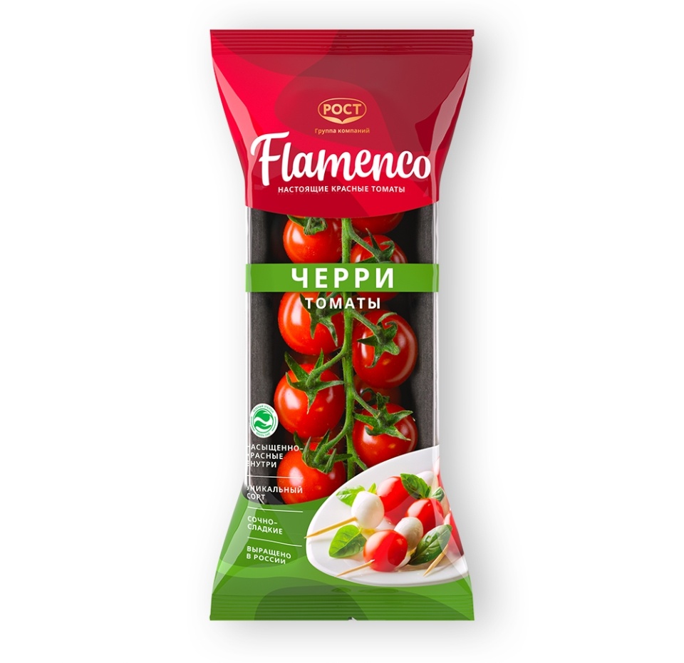

Томаты черри Flamenco на ветке 250 г