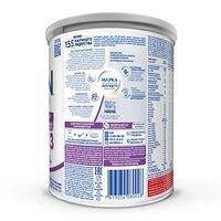 Изображение 8