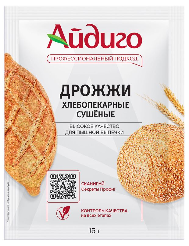 

Дрожжи Айдиго 15 г