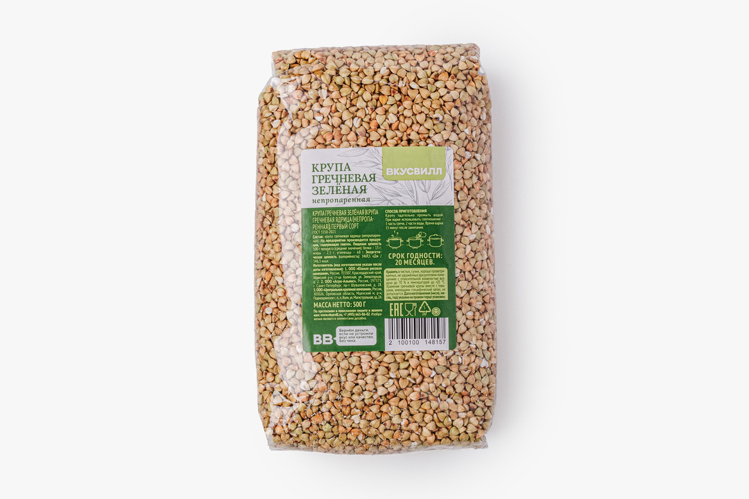 

Крупа гречневая зеленая непропаренная 500 г