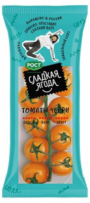 Томаты черри Сладкая ягода оранжевые на ветке 200 г