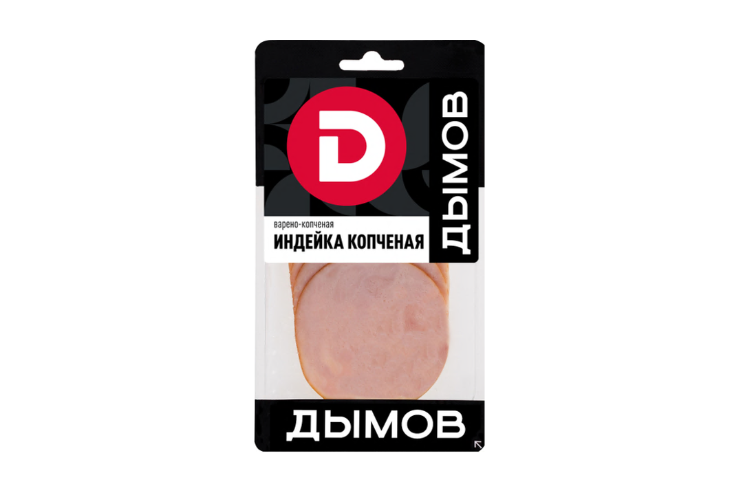 

Индейка Дымов копченая 70 г