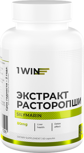 

1WIN Расторопша в капсулах 60 шт.