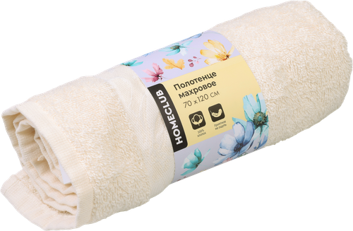 

Полотенце махровое Homeclub Сияние весны 70 х 120 см Арт. ПТА-1801-07025 1 шт. цвет в ассортименте