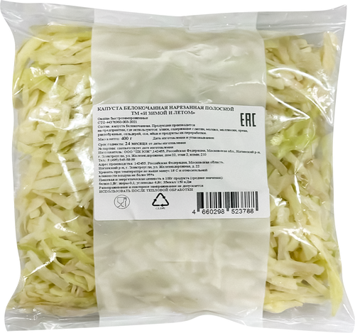 

Капуста белокочанная И Зимой И Летом быстрозамороженная 400 г