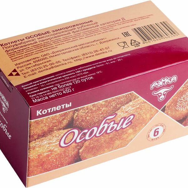 Котлеты Дэмка Особые 450 г