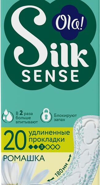 Прокладки ежедневные Silk Sense Daily Large Deo Ромашка 20шт