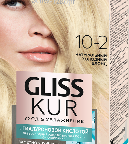 Краска для волос Gliss Kur Уход и увлажнение натуральный холодный блонд тон 10-2