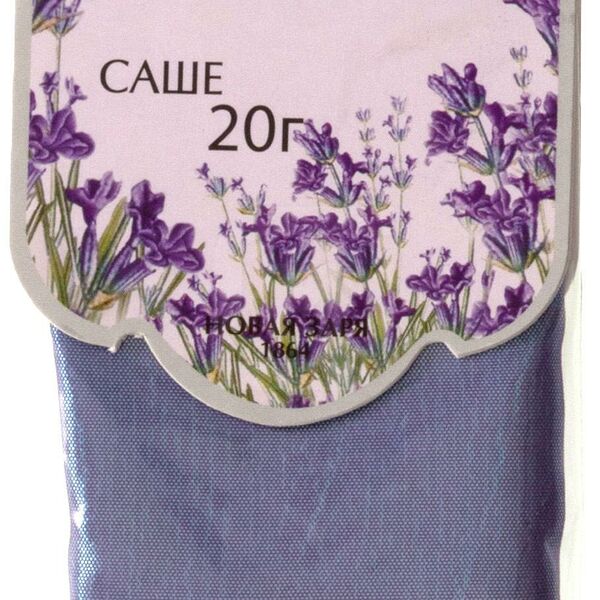 Сухие духи Новая заря лаванда