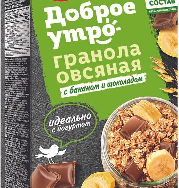 Гранола овсяная Увелка с бананом и шоколадом, 5×40 г