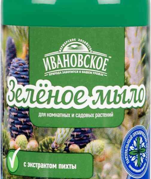 Средство для комнатных и садовых растений  Зелёное мыло Ивановское с экстрактом пихты