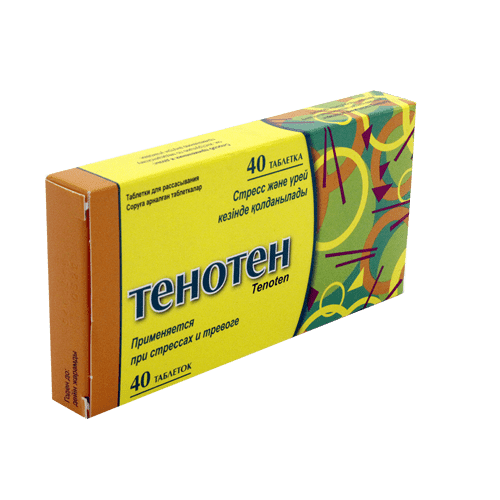 Тенотен №40, табл