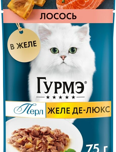 Влажный корм для кошек Гурмэ Желе Де-Люкс с лососем 75г