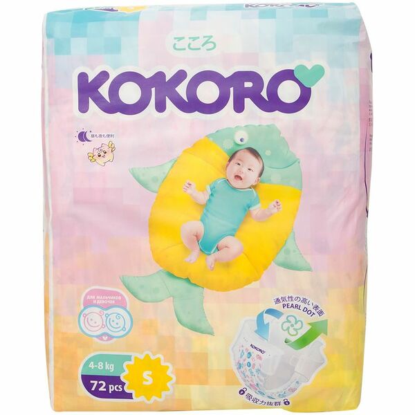 Подгузники Mini р.S 4-8кг Kokoro, 72шт