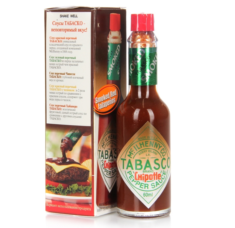 

Соус Tabasco Чипотли перечный 60 мл