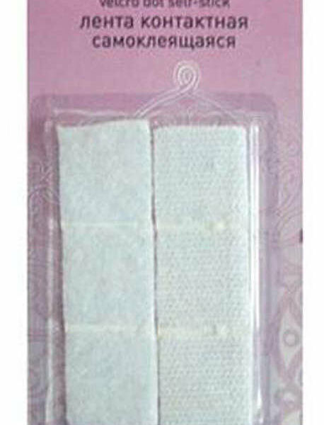 Паутинка-сеточка на бумаге, 2 см х 3 м ТМ Wellсraft (Велкрафт)