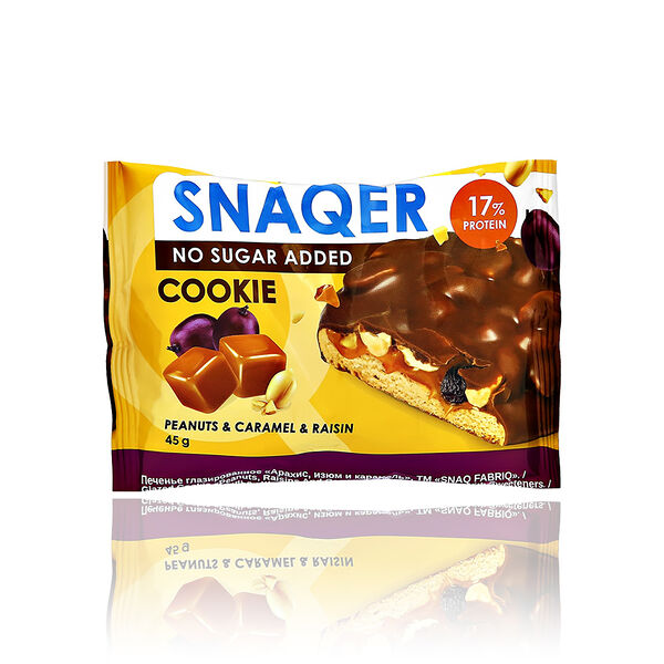 Печенье глазированное Snaq Fabriq арахис, изюм и карамель 45г