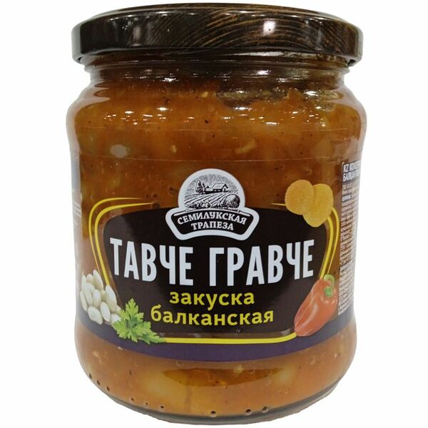 Закуска Семилукская Трапеза Тавче гравче 470г