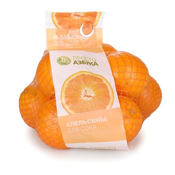 Апельсины для сока 