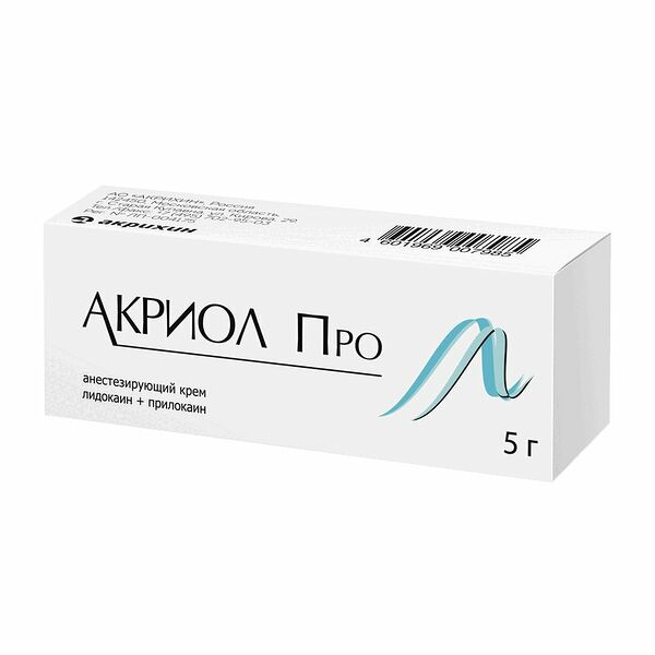 Acriol Pro 5 г крем