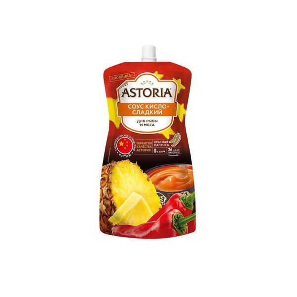 Соус Astoria Кисло-сладкий жир. 42% дой-пак 200г Главмолснаб