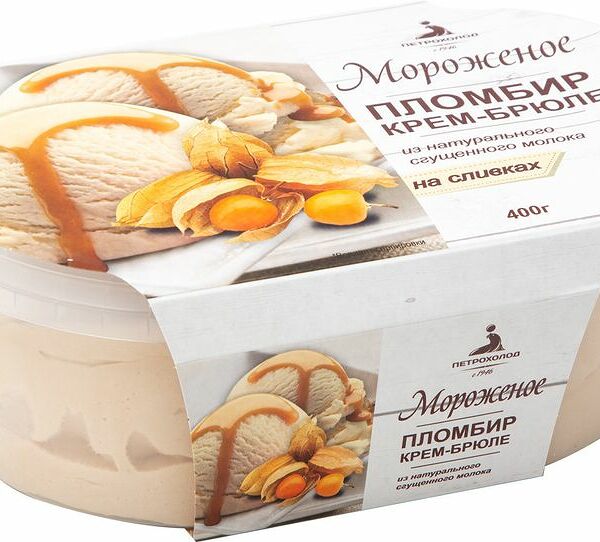 Мороженое Петрохолод пломбир на сливках с крем-брюле 400 г