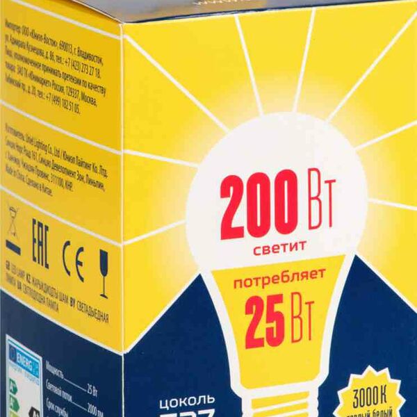 Лампа светодиодная Volpe Norma LED-A70-25W/3000K/E27/FR/NR, 25 Вт